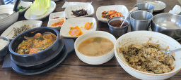 대우정 대표 사진