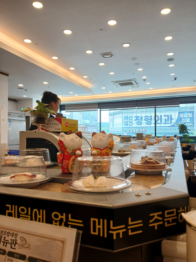 회전초밥대장 4