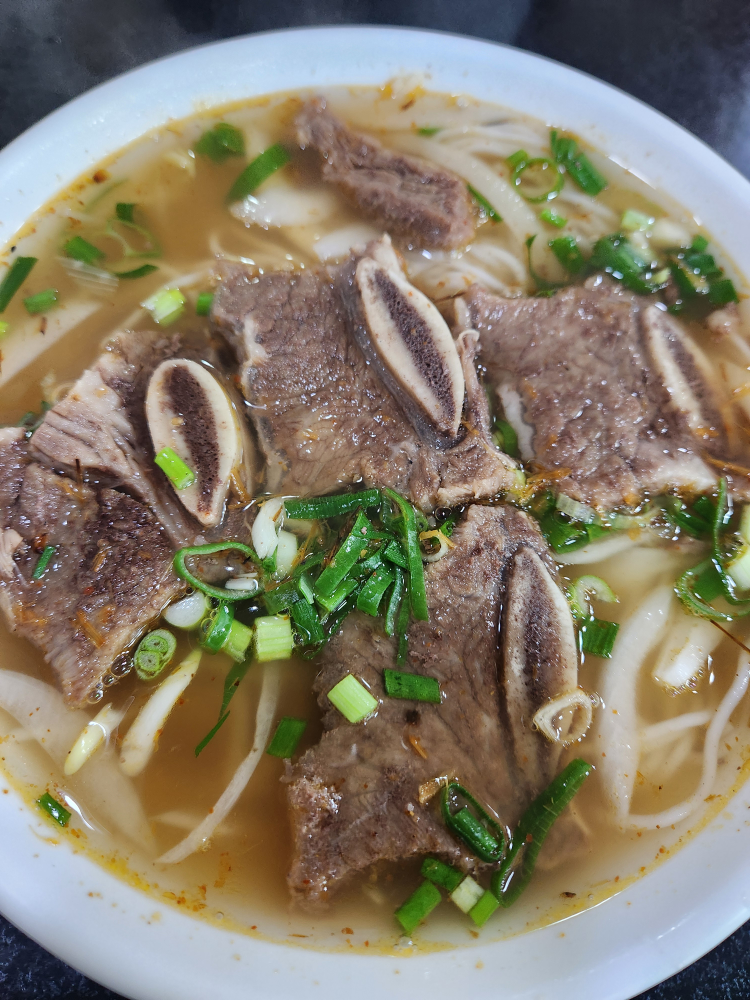 베트남쌀국수 대표 사진