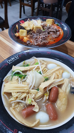 춘리마라탕 신문로점 사진 4
