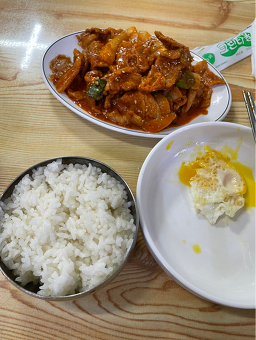 단골집 사진 2
