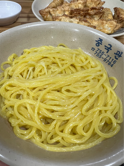 중국관 사진 2