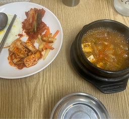 밥사랑 사진 2