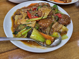 Mandarin 4