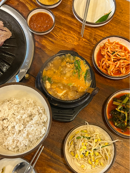 Sigolcheonggukjang 6
