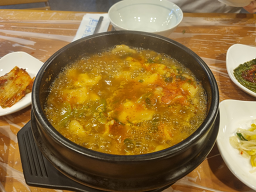나루터 1
