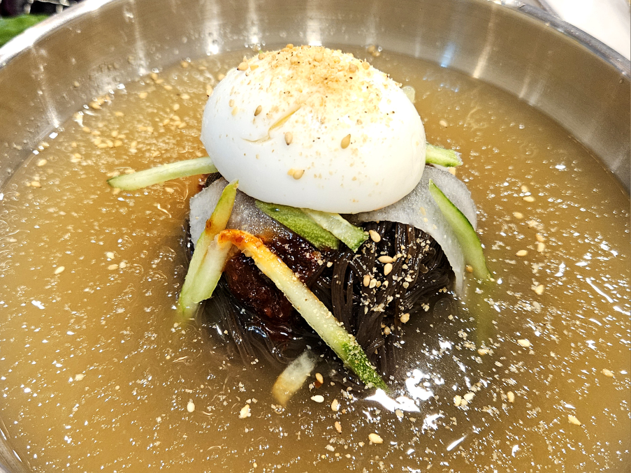 Dotjip (돝집) 1