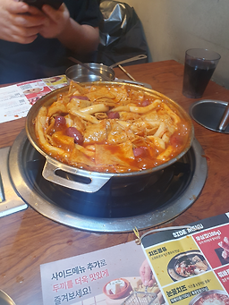 두끼 3