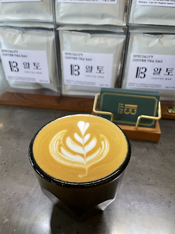 알토커피바 사진 8