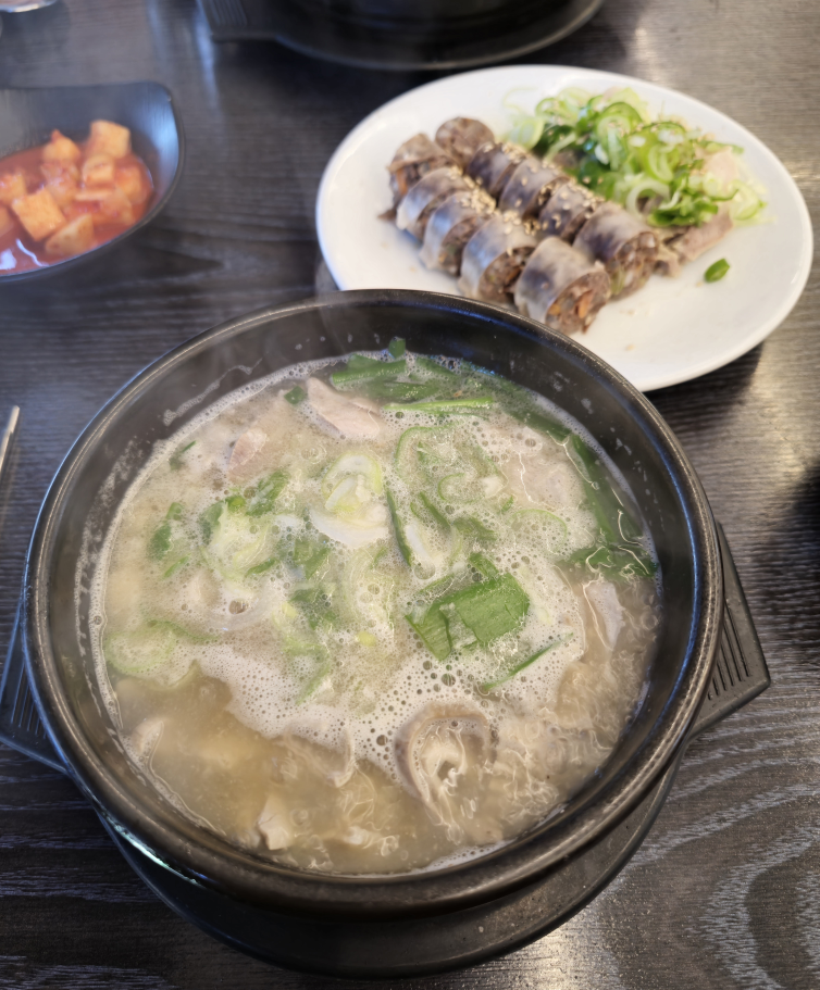진주삼대국밥 4
