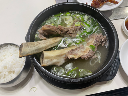 조선면옥 2