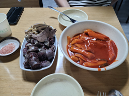 골목분식 사진 8