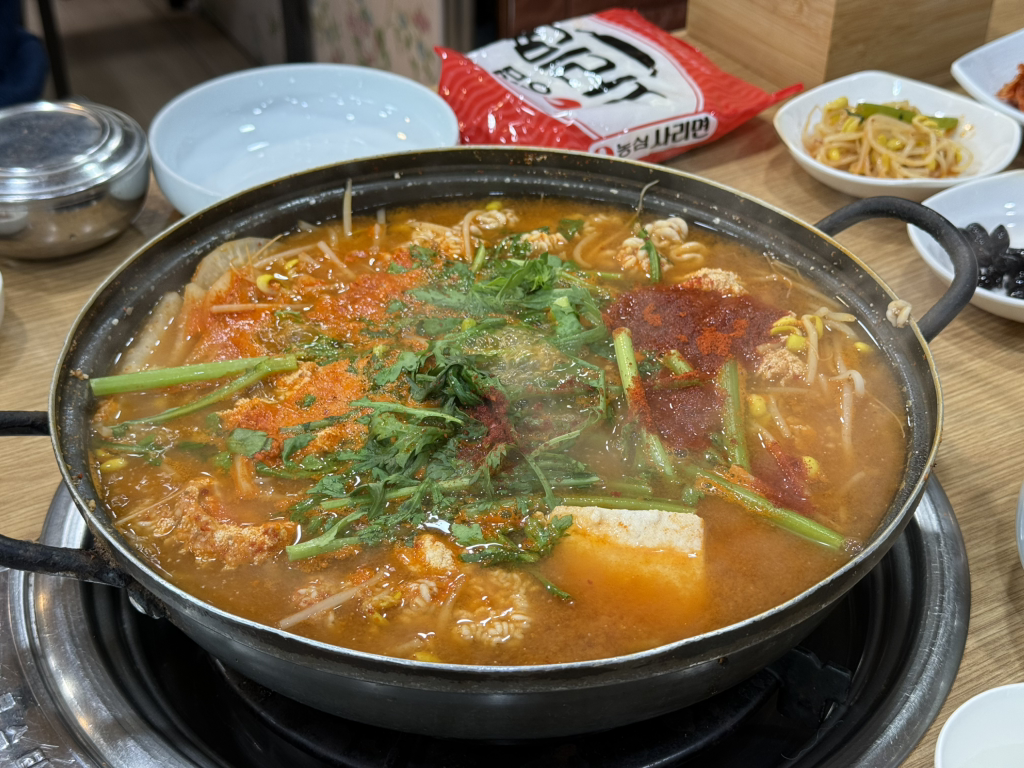 해전해물탕 2