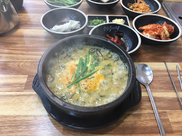 Songdamchueotang (송담추어탕) 2