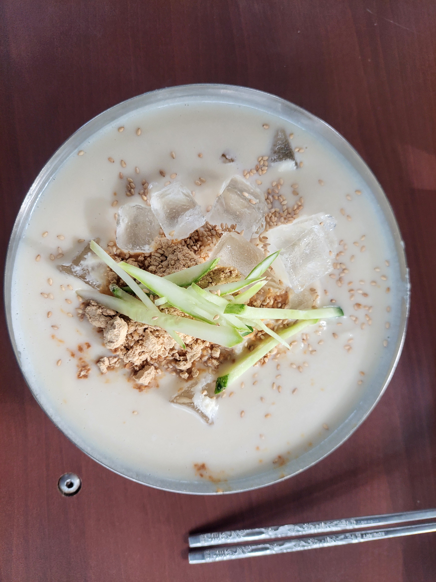Sijangguksu (시장국수) 3