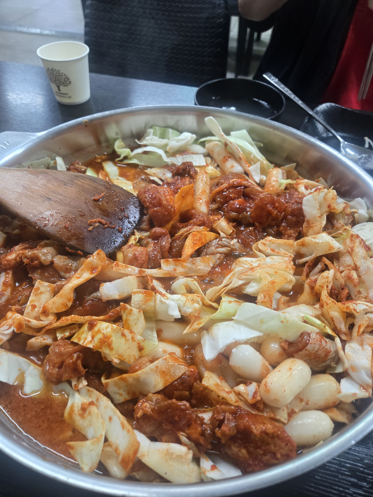 Chuncheondakgalbi (춘천닭갈비) 1