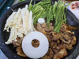 꽃담식당 1