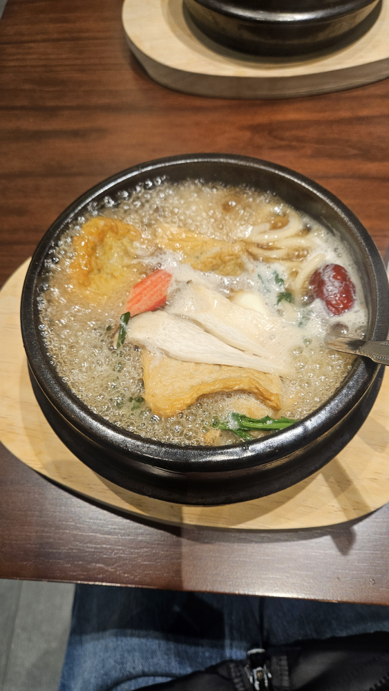 유림면 2