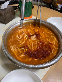 국수 1