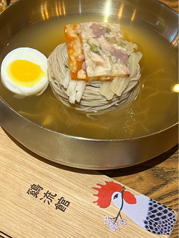계류관 6