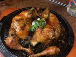 Gudorotongdak (구도로통닭) 1