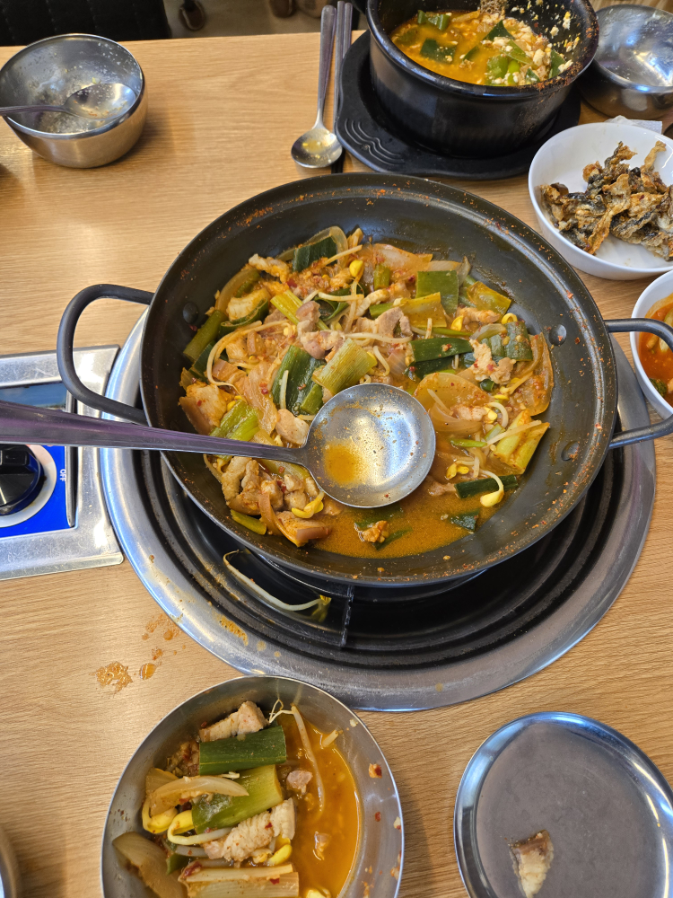 참별이식당 2