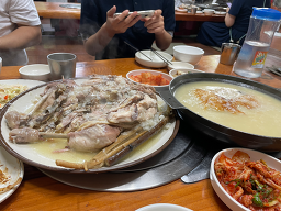 Sancheonmaru nurungjibaeksuk (산천마루 누룽지백숙) 3