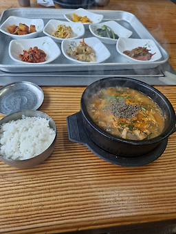 Gangjinjangeochon (강진장어촌) 1
