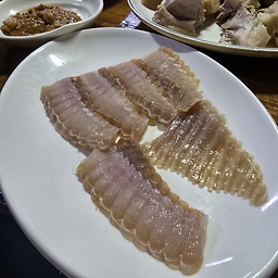 청석골 6