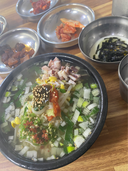 Siruhyanggi (시루향기) 1