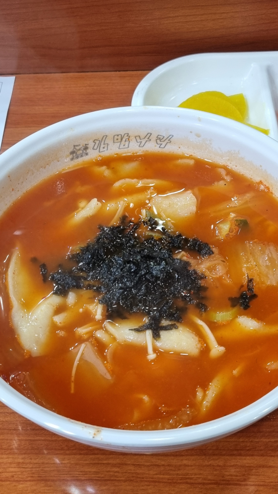 김밥나라해남점 6