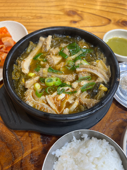 Cheongjindonghaejangguk 5