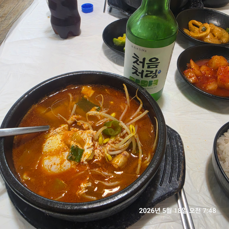 풍년식당 11