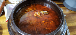 방일해장국 1