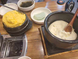 이고집쭈꾸미 3