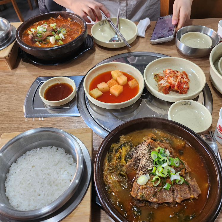 노걸대 서울신길점 사진 3
