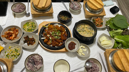 Sinpyeonggadeun (신평가든) 1