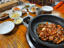 유림옥 2