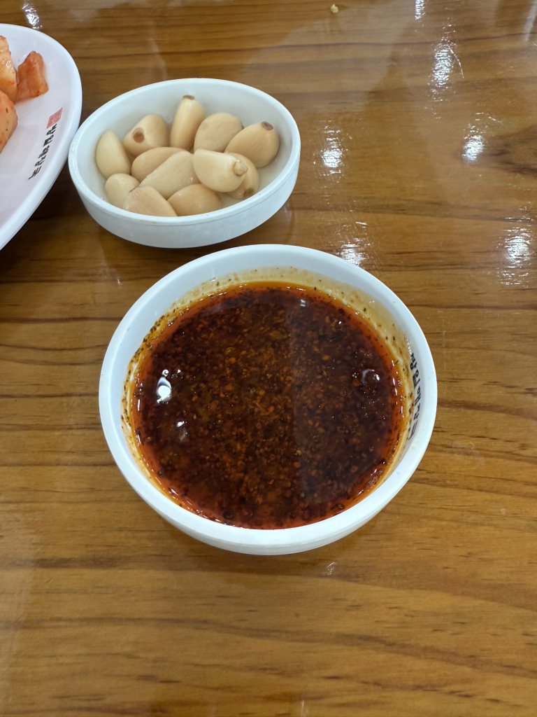 방일해장국 4