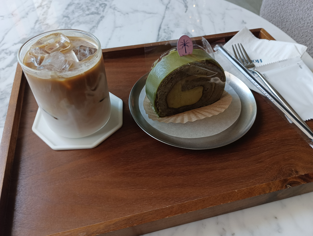 홀리데이 1