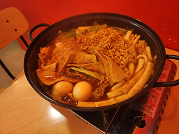 28번가 사진 2