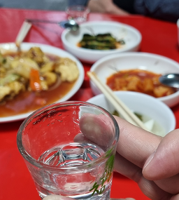 Eunsukinekalguksu 4