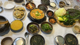 참그맛이향쌈밥 2
