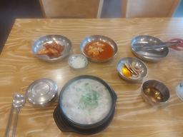 Anchiseongomtang 3