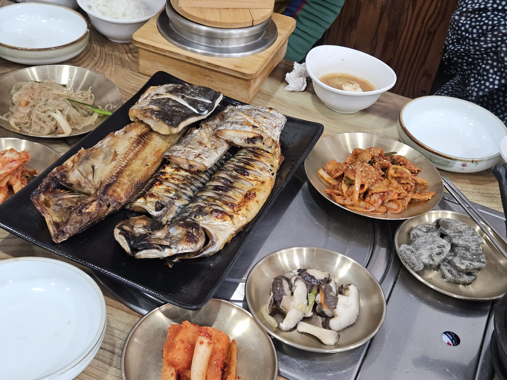 화덕에빠진생선 2