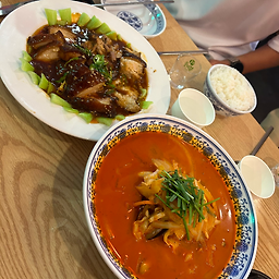 Ilpumjunghwayori, miksseukeopisinamjeom 2