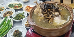 Haneulgadeun (하늘가든) 1