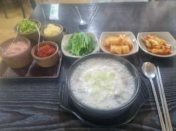 Seongsansikdang (성산식당) 2