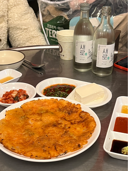신천포차 사진 4
