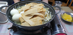 Mokdong 5